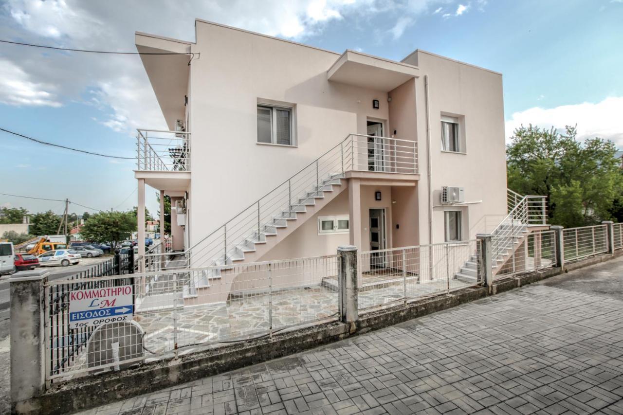 Terra Di Meteora Suites #1 Kalambaka Exterior photo